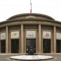 Йенский музей-дворец