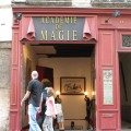 Музей магии