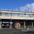 Вокзал Берси  в Париже