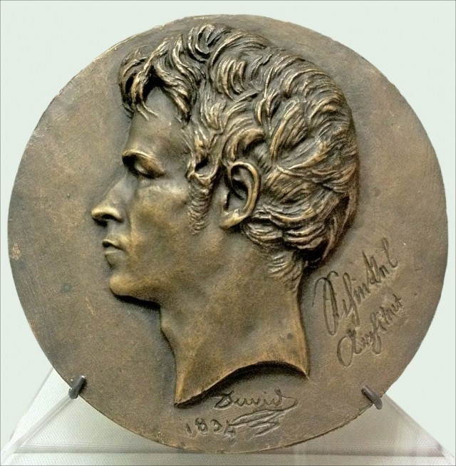 Музей медалей и монет (Cabinet des Medailles)