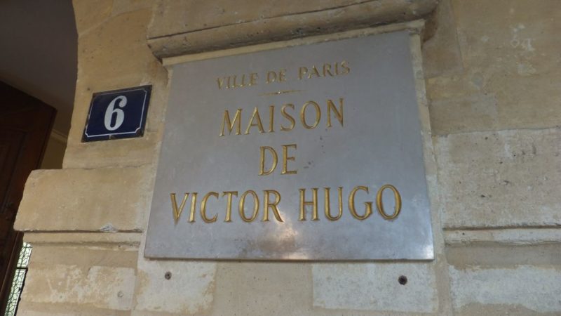 Дом-музей Виктора Гюго (Maison de Victor Hugo)