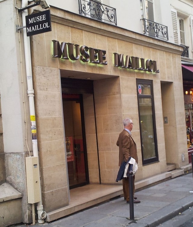 Музей Майоля (Musée Maillol)
