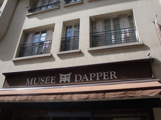 Музей Даппера (Musée Dapper)