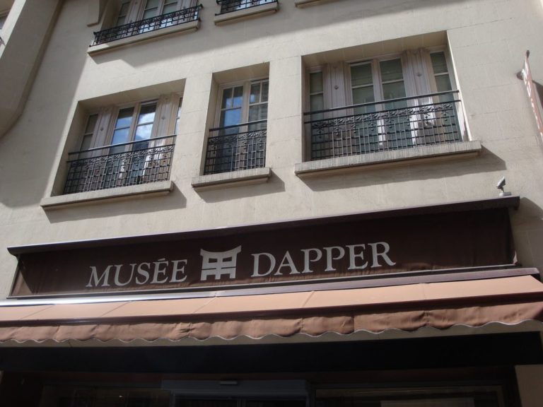 Музей Даппера
