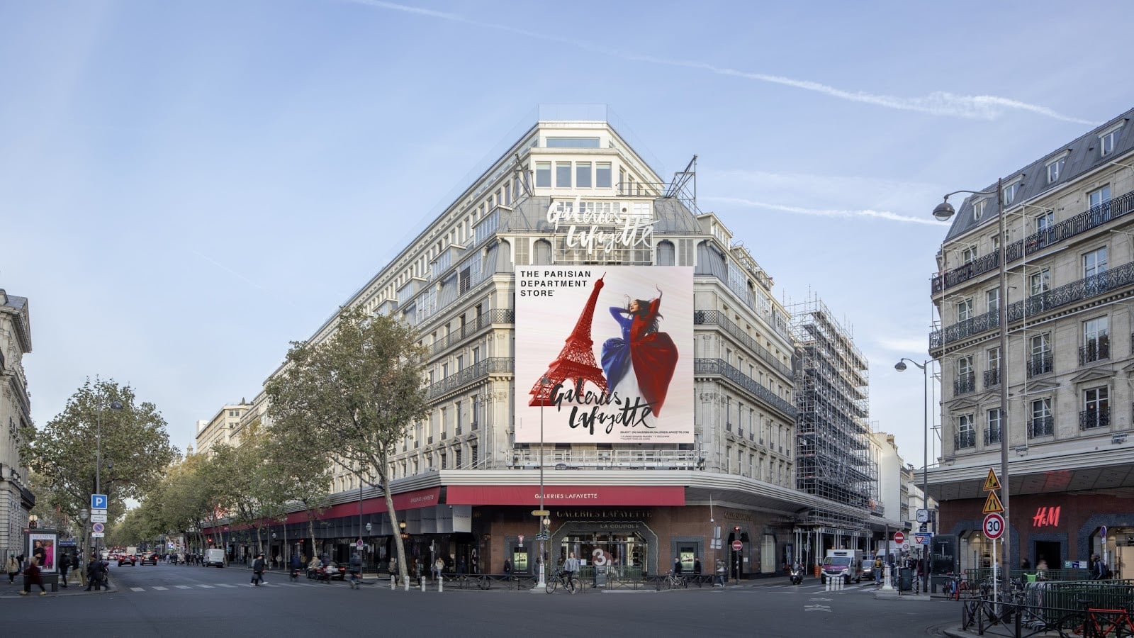 Okaidi и Galerie Lafayette enfant: доступный шоппинг для детей